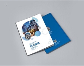 工业集团画册设计-工业企业宣传册设计案例欣赏