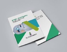医疗物资管控平台画册设计-医疗宣传册设计欣赏