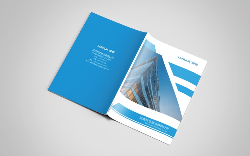 科技技术公司画册设计-科技企业宣传册制作a1