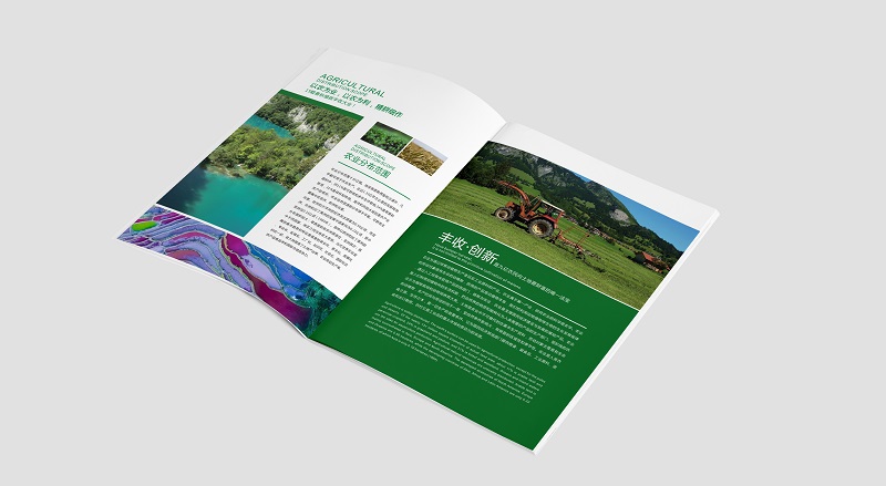 农业科技公司画册设计-农业机械产品宣传册设计图片a3