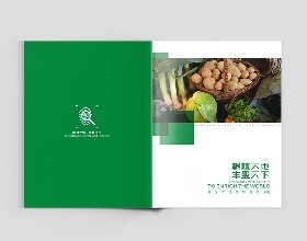 农业科技公司画册设计-农业机械产品宣传册设计