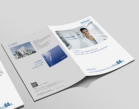 医疗画册设计图片-医疗产品宣传册设计图片