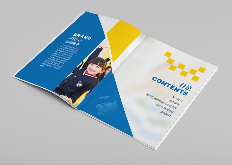 英语教育企业画册设计-英语培训机构宣传册设计图片1