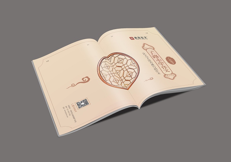 中国风教育画册设计-中国风教育企业宣传册设计图片1