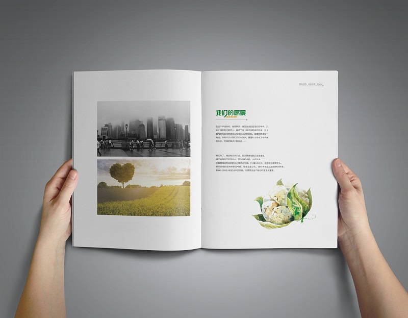 农产品画册设计-农业公司宣传册设计制作3