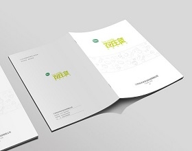 农产品画册设计-农业公司宣传册设计制作