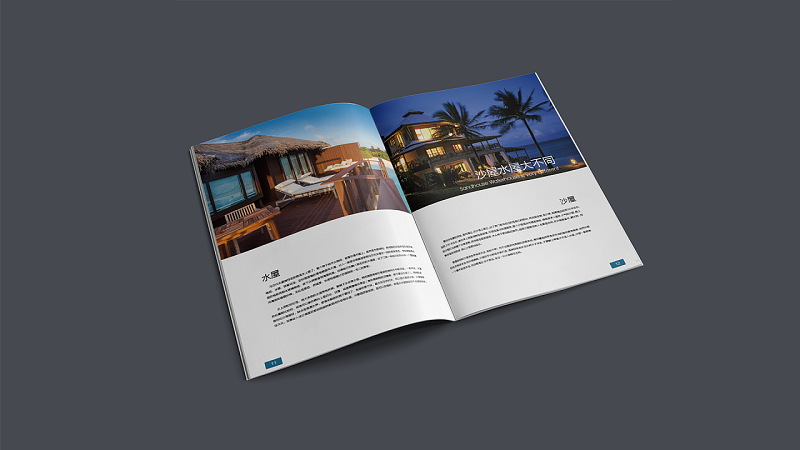 旅游景区画册设计-旅游景区宣传册设计图片7