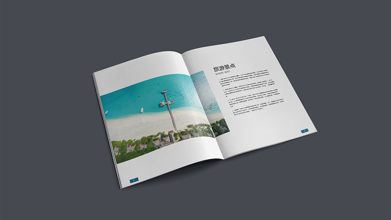 旅游景区画册设计-旅游景区宣传册设计图片4